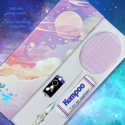 Kumpoo | Vợt Cầu Lông Ultra-light 5U Toàn Bộ Carbon