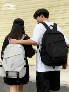 Li-Ning | Backpack for Commute and Travel with Large Capacity