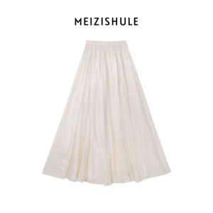 Mermaid Iridescent Acetate-like Light Satin Big Flared Skirt