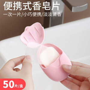 Portable Mini Travel Outdoor Disposable Soap Sheets Hand Washing Paper Sheets for Students And Children On-The-Go