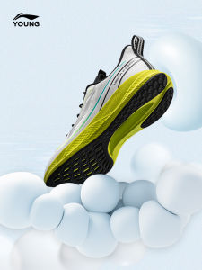 LI-NING KIDS | Breathable Lightweight Kids Running Shoes