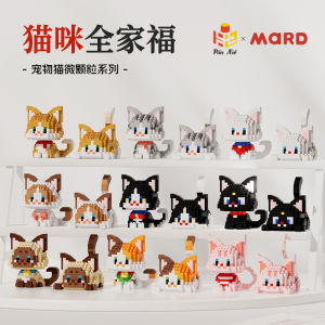 ZEEMIN Halloween Christmas Adults Dog Cat Animals Micro Building Blocks Construction Set for Children Girls 9 Years Old DIY Assembled Mini Bricks Toy Gifts