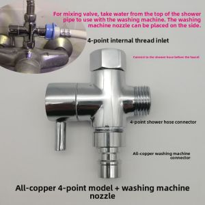 Shower Head Mixing Valve Water Outlet Switch Hot Water Heater Modification Installation Tap Distributor Three Way Connector