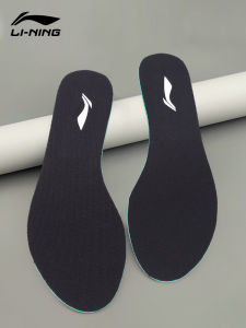 Li-Ning | Sweat-Absorbing Odor-Resistant Cushioning Insoles