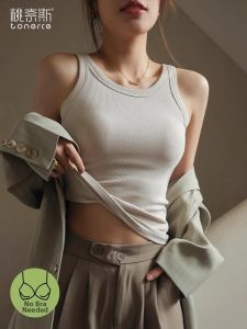 TONERCE | Padded Bra-less Athletic Tank Top for Yoga