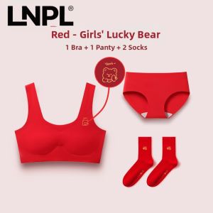 Horse Year 2026 Girls Development Bra Set
