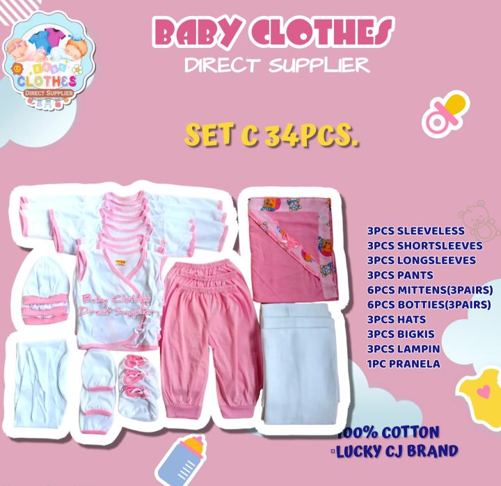 NEW BORN INFANT CLOTHES 34 PIECES DAMIT PANG BABY AFFORDABLE