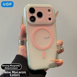 UGP | Gradation Aesthetic Magnetic Stand Protective Phone Case Anti-drop All-around