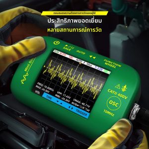 BSIDE Handheld Digital Oscilloscope OT2 Mini 10MHz 48MSa/s 2-in-1 สัญญาณอิเล็กทรอนิกส์ซ่อมเครื่องมือเครื่องทดสอบกราฟิก