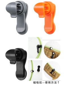 Outdoor Water Bag Tube Strap Buckle MOLLE System Webbing Neutral 8-Segment Adjustable Backpack Water Pipe Clip Inner Pot Accessories