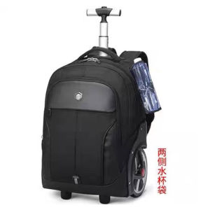 Aoking Large Capacity Double Shoulder Backpack with Pull Rod for Junior And High School Students Male Female Universal with Big Wheels