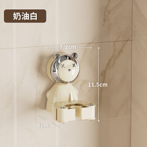 ตู้เสื้อผ้าติดผนังแบบติดผนังสำหรับห้องน้ำ คันจับกาว ไม่ต้องเจาะ คันจับกาวแน่นอน ชั้นวางของแบบติดผนัง