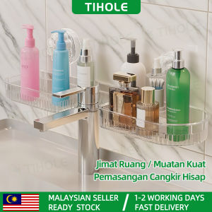 TIHOLE UShape Suction Cup Faucet Storage Rack Wash Table Bath Kitchen Sink Wall Mounted No Drill Drainable Hold Toothbrush Soap Cosmetic Organizer