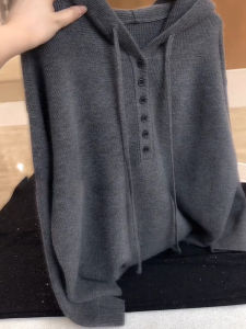 UYFY | Long Sleeve Hooded Simple Versatile Loose Slimming Office Friendly Knit Top