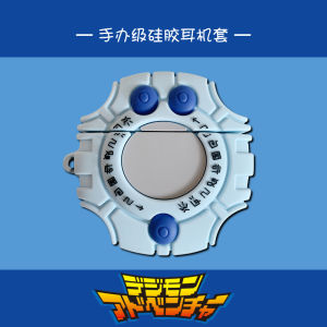 Huawei Freebuds5i Protective Case Digital Monster 6i Holy Plan Freebudspro3 Tyrannosaurus Pro2+ Wireless Bluetooth Earphone Shell