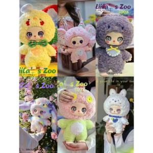 [ของแท้100%] [ของแท้] Liila 600% ซีรีส์ | Liila Zoo 600% กล่องทึบของเล่นผ้ากำมะหยี่ใหญ่100% กล่องน่ารักแบบดั้งเดิมสุ่ม1ชิ้นตุ๊กตาคริสต์มาสกวางเรนเดียร์วันเกิด