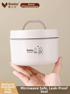 Snainy | Personal Insulated Mini Bowl for Portability