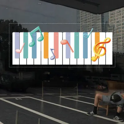 Music Room Piano Key & Note Decorative Sticker