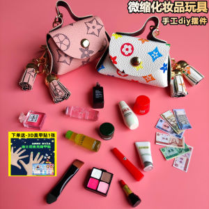 Miniature Simulation Cosmetic Bag Dollhouse Toys for Girls Plaything Small Objects Foundation Skincare Miniature Playsets
