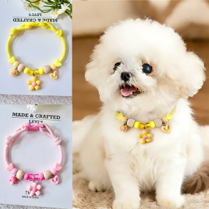 rosekey | Flea And Tick Repellent Mosquito Protection Pet Collar