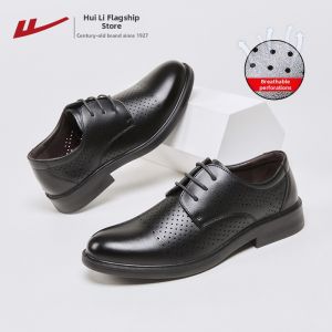 Warrior | New Black Leather Shoes For Grooms Best Men Business Casual