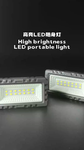 LED Mini Flood Light Long Range Rechargeable Three Level Lighting Camping Light Home Backup Light