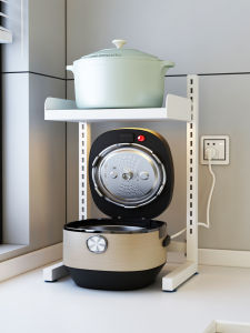 Compact Countertop Rack Single Layer