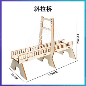 Đồ Chơi Mô Hình Thí Nghiệm Khoa Học Lý Học Cho Trẻ Em Đồ Chơi Tự Làm Bằng Gỗ Đồ Chơi Giáo Dục Cho Học Sinh Tiểu Học Và Mẫu Giáo