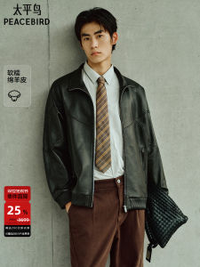 Brown Genuine Sheepskin Leather Jacket Stand Collar Zipper Closure Mens Fashion Urban Style Casual Windbreaker Coat