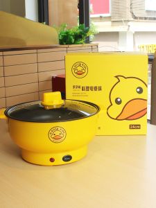 Practical Creative Small Appliances Company Team Building Activities Gifts Customer Appreciation Logo Customizable Present