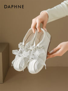 Daphne | Breathable Soft Sole Mary Jane Ballet Shoes