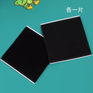Self-Adhesive Velcro Strong 10cm Hook Surface Rough Surface Embroidery Patch Auxiliary Transformation