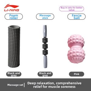 Li-Ning | Relaxation Muscle Roller Yoga Fitness Wolf Tooth Stick Solid