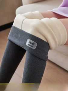 miiow | Thickened Fleece Womens Autumn Winter Thermal Pants High Waist Long Pants Casual Straight Leg High Warmth Cat Woman Underwear