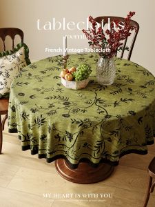 HOUGOUXIANG | French Retro Waterproof & Oil-Proof Non-Washable Round Tablecloth