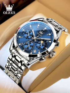 OLEVS | Night Light Water Resistant Quartz Watch