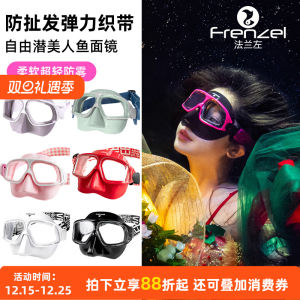 FRENZEL Ống Thở Mặt Nạ Lặn Tự Do 2025 Phụ Kiện Lặn Mới Không Kéo Tóc Dây Đeo Mặt Nạ Lặn Bằng Sợi Dệt