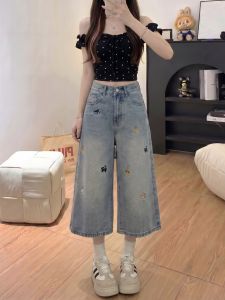 AIYITI | Vintage Embroidered Slim Fit Denim Pants