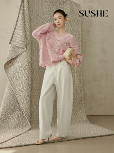 SUSHE | Cotton Blend High Waist Flared Denim Pants