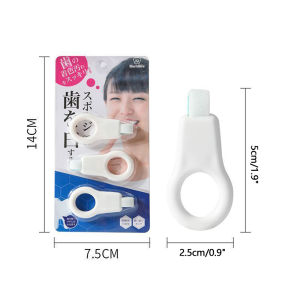 YEGBONG | 3Pcs/Set Kids Teeth Cleaning Wipes Nano Tartar Removal Eraser Plaque Stain Removal Oral Care for Childrens Dental Health