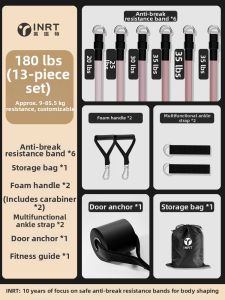 INRT | Home Use Multi-functional Full Body Workout Resistance Band