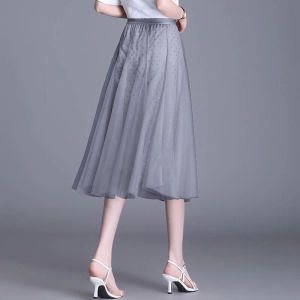 Comfortable Large Flounce Midi Skirt Womens Short Version Fairy Mesh Skirt Spring Summer New Style Korean High Waist A-Line Skirt