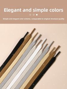 NUOXINXIAO | Adidas Gazelle Replacement Laces White Flat T-Head
