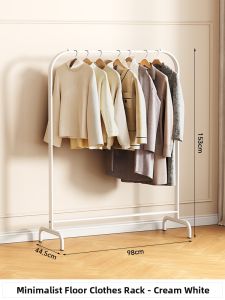 Hotata | Home Use Coat Rack