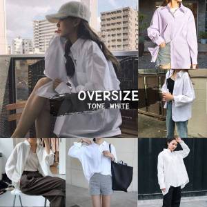 เสื้อเชิ้ตคอปก แขนยาว คละแบรนด์ เนื้อผ้าสะอาด 80-90% สีขาว 40-65 นิ้ว