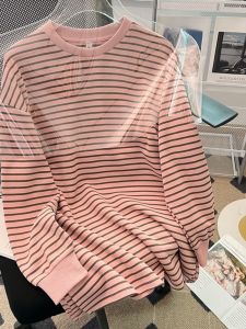 Pink Striped Sweatshirt Midi Length Loose Womens Fashion Slimming Split Versatile Top Spring Autumn Wear Casual Street Style