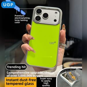 UGP | Trendy Durable All-Around Phone Case