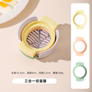 Bộ Cắt Trứng Bằng Thép Không Gỉ 304 Đa Năng Máy Cắt Trứng KAWASIMAYA XW-593 Đồ Dùng Nhà Bếp Thiết Bị Cắt Trứng