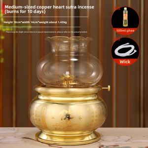 BINYUE | Indoor Outdoor Waterproof Incense Free Wealth Attracting Light