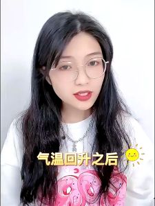 Nikola น้ำยากำจัดแมลง ฆ่าแมลงมาตามท่อน้ำทิ้งในครัวเรือน ท่อระบายน้ำบนพื้น Pest Control